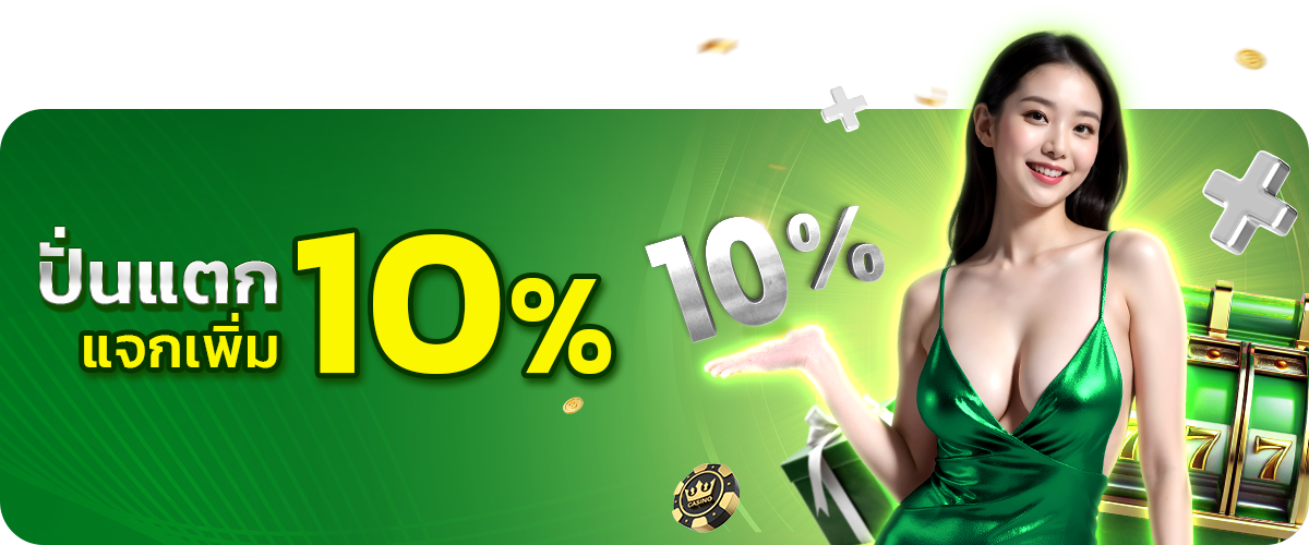  zobi365_Spin-and-win more-5